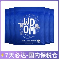 【7天必达】【保税仓包邮】WDOM 渥康 全脂牛奶粉 1公斤x6袋/箱（收件人身份证必须上传）